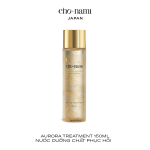 AURORA TREATMENT 150ml