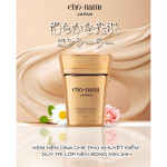 GLOW ESSENCE MAKEUP FOUNDATION CREAM 50g