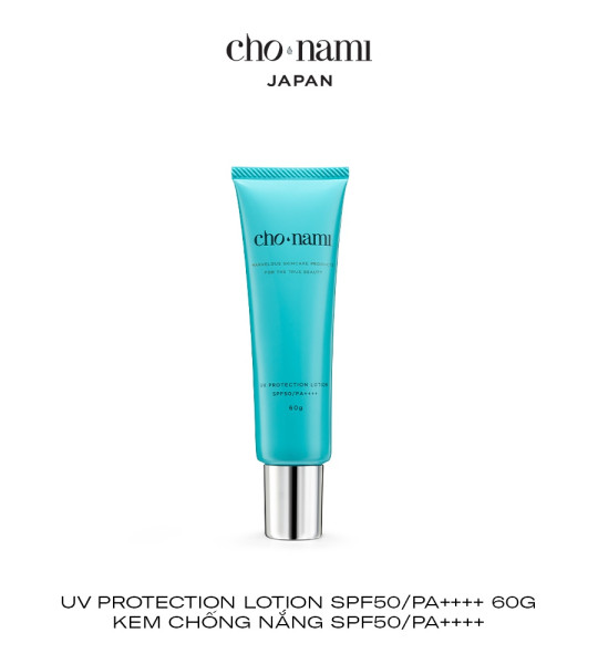 UV PROTECTION LOTION SPF50/PA ++++ 60g